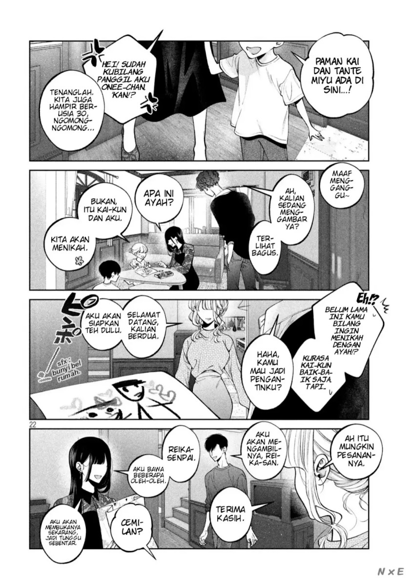 Inu to Kuzu Chapter 41